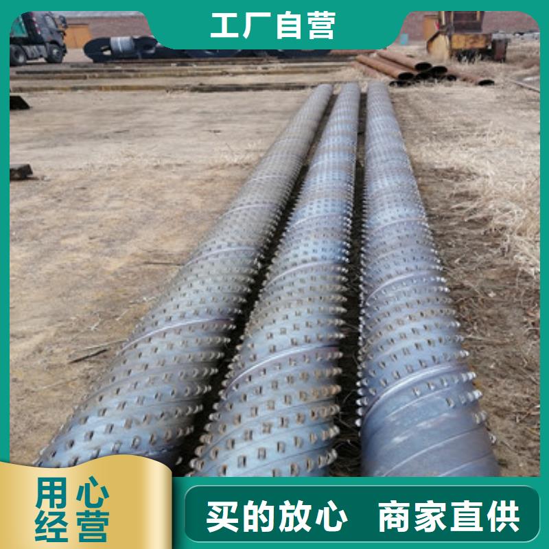 市场报价【阔恒鑫旺】地热井滤水管273桥式滤水管供应商