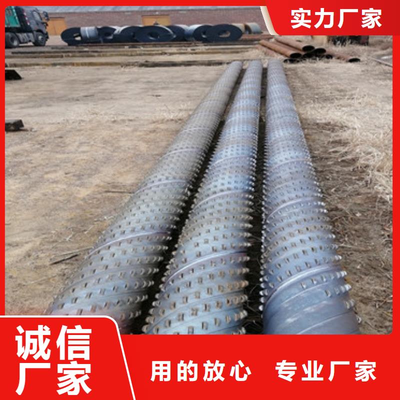 本地【阔恒鑫旺】地铁降水井滤水管300桥式滤水管供应商