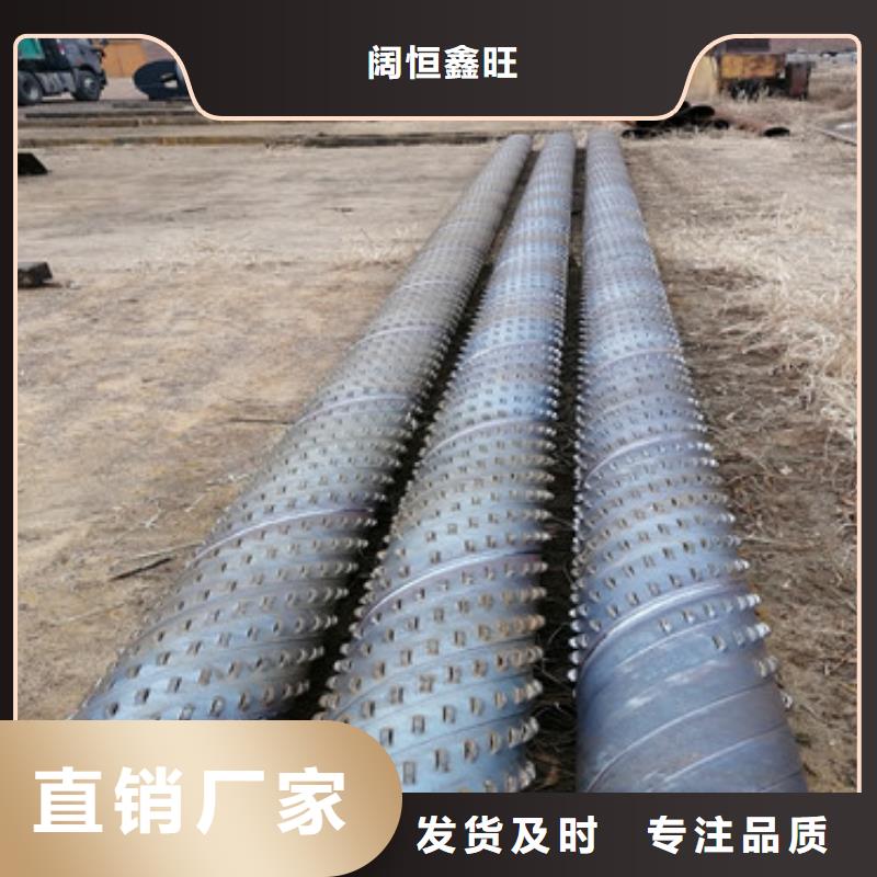 同城<阔恒鑫旺>绕丝滤水管300mm桥式滤水管品质保障