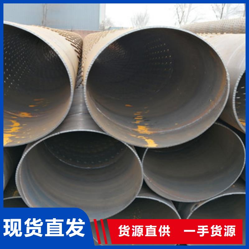 厂家质量过硬<阔恒鑫旺>地热井滤水管300桥式滤水管一米价格