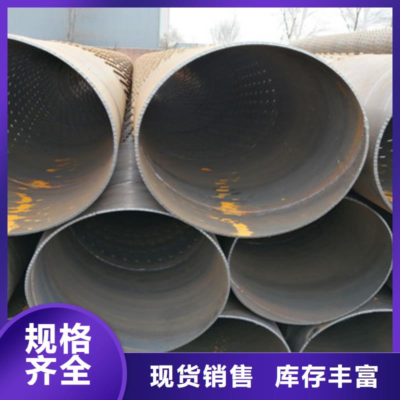 采购(阔恒鑫旺)滤水管厂家400桥式滤水管销售基地