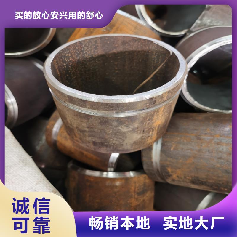 铜陵50*3mm超前小导管4850注浆小导管加工工艺