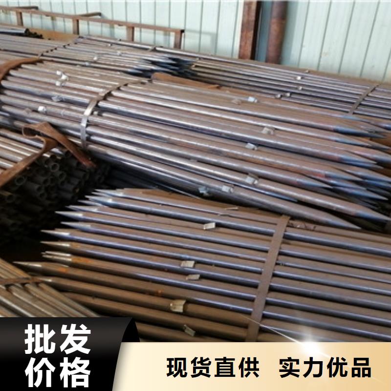 淮北48*3*4注浆管桥梁支护用钢花管生产厂家