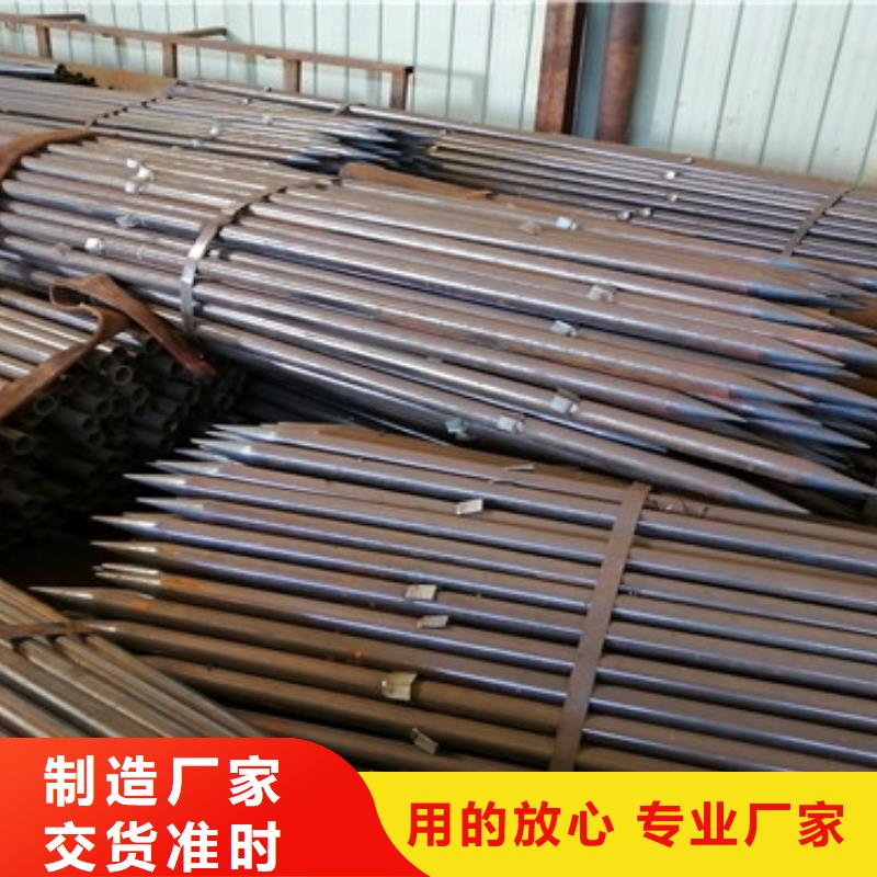 迪庆舞台支架用注浆管114-133注浆钢花管厂家货源充足