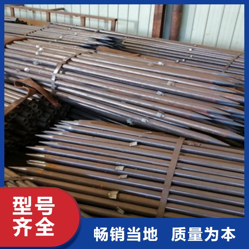 《阔恒鑫旺》烟台螺旋式声测管50-65管棚管生产基地