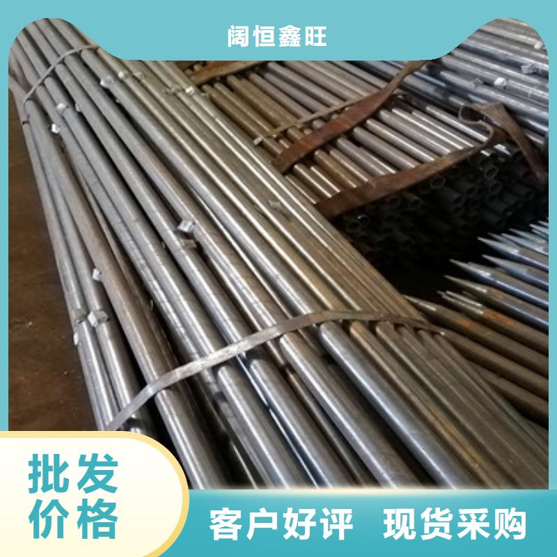 揭阳159*3*4注浆管桥梁支护用钢花管生产厂家