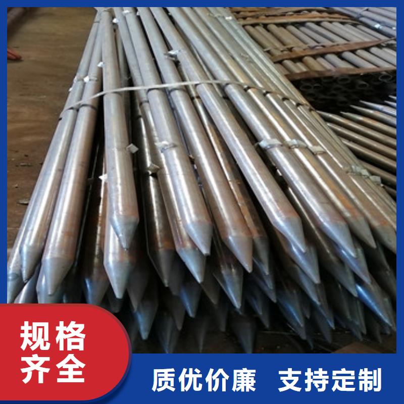 揭阳159*3*4注浆管桥梁支护用钢花管生产厂家