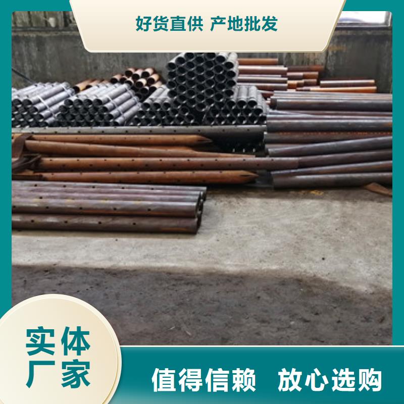 (阔恒鑫旺)台湾外径50壁厚3mm注浆管小导管供货厂家地址