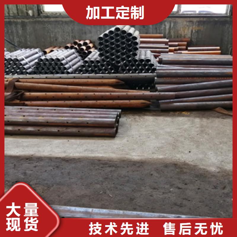 贵州隧道专用注浆管108-180注浆钢花管厂家支持定制-当地用心制造-产品资讯