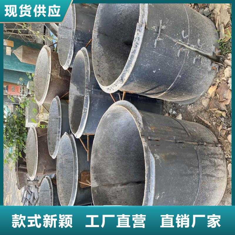 
400无砂水泥管市政工程用无砂管
质量保障
