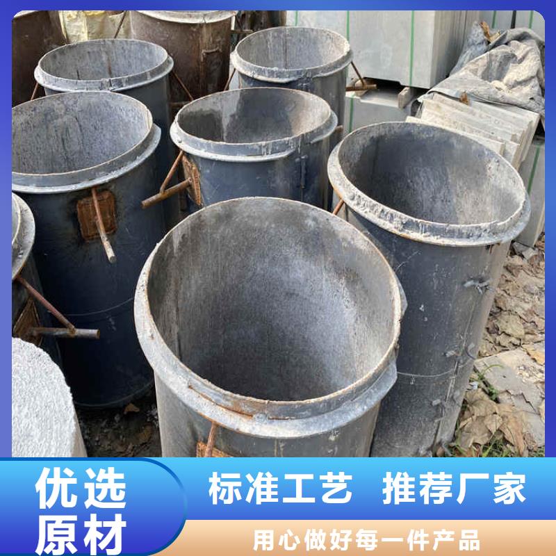 凿井挖井用无砂管600*300无砂管加工厂家