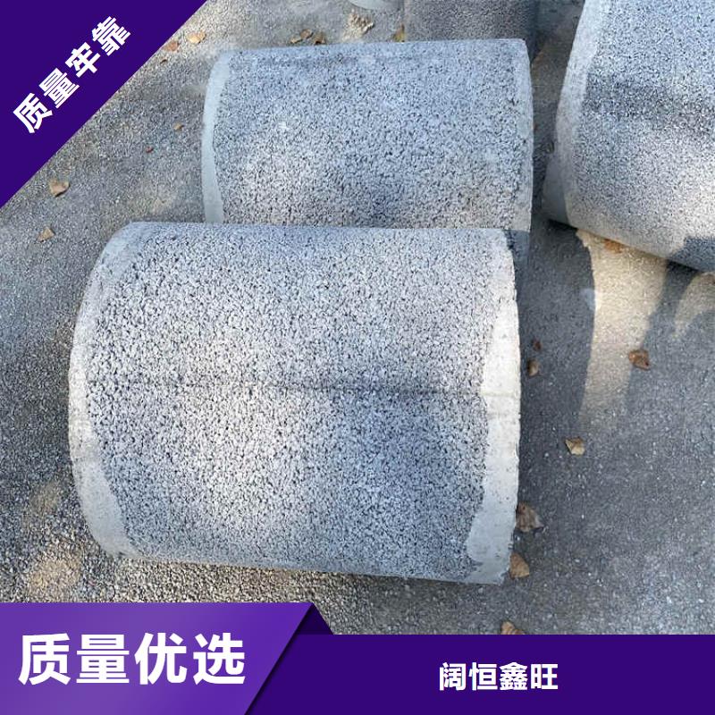 昭通直径600mm无砂水泥管水利工程用水泥降水管一米价格