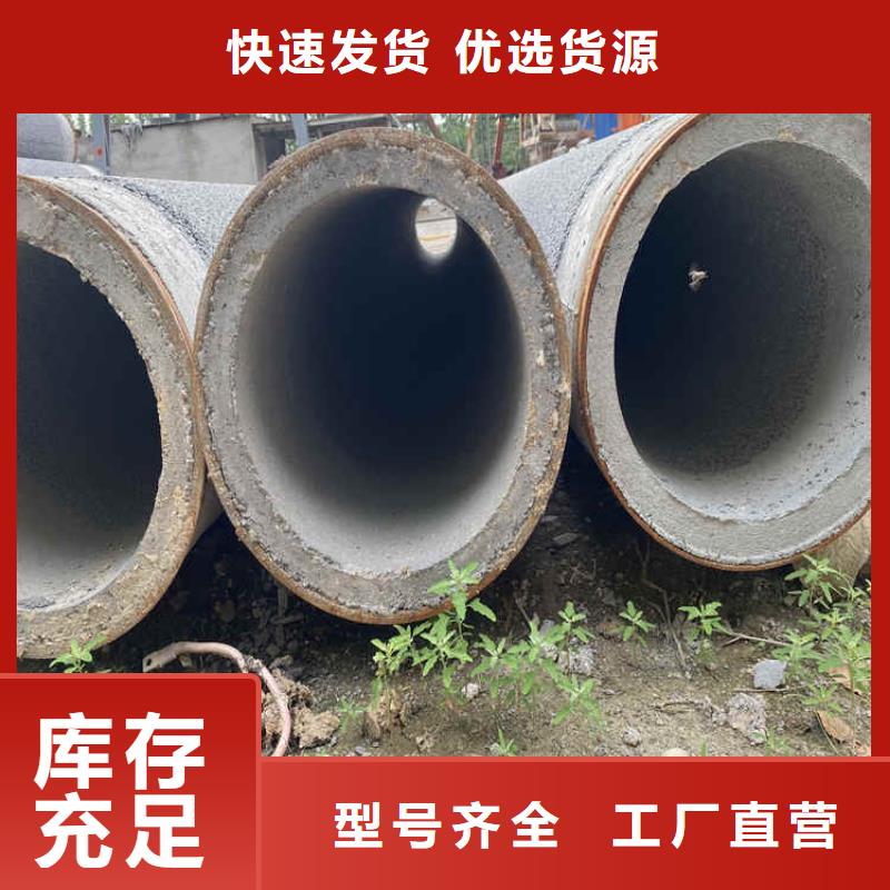 基坑无砂降水管地铁降水无砂管规格齐全