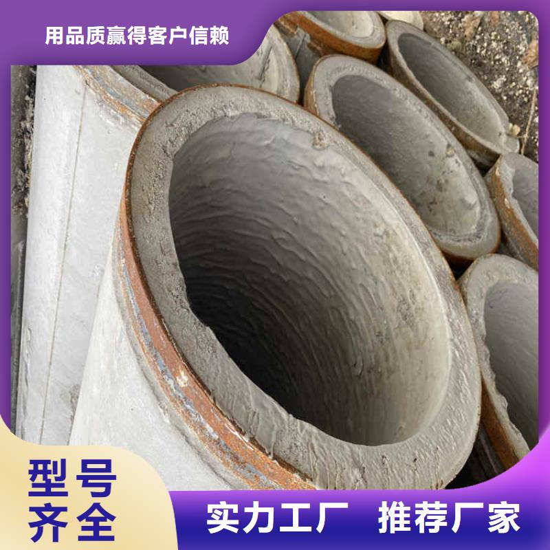 
400平口水泥管承插口水泥管今日价格
