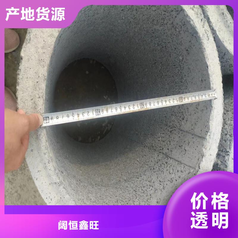 水利工程无砂管直径1200mm无砂管现货