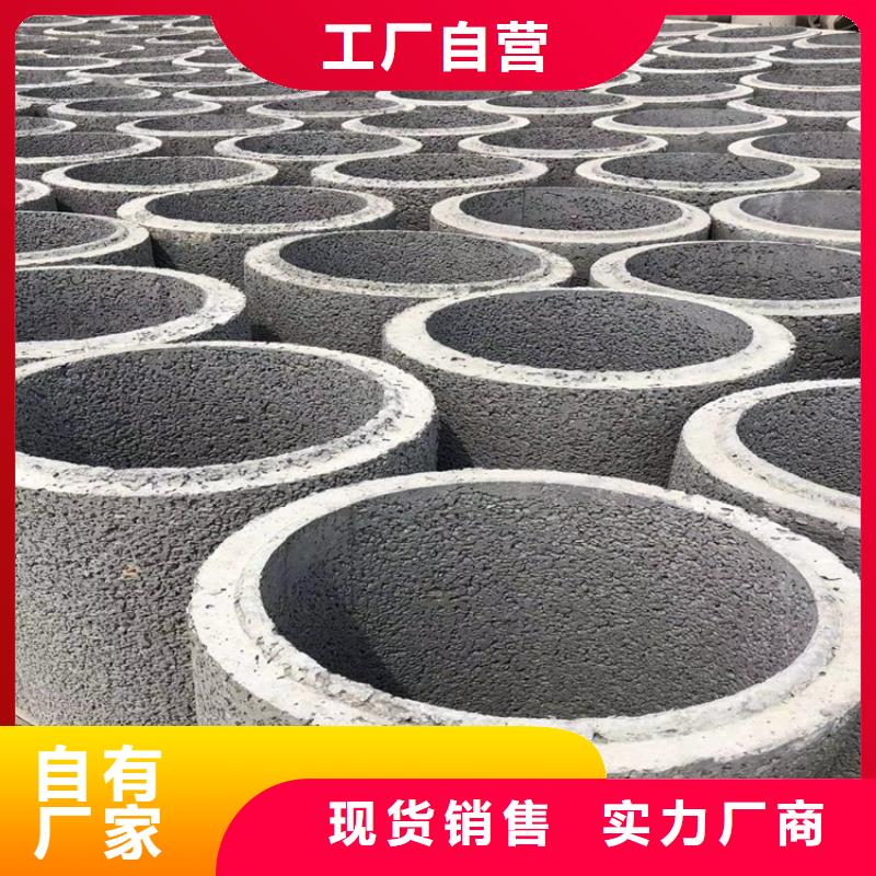 平口无砂管无砂水泥管定制价格