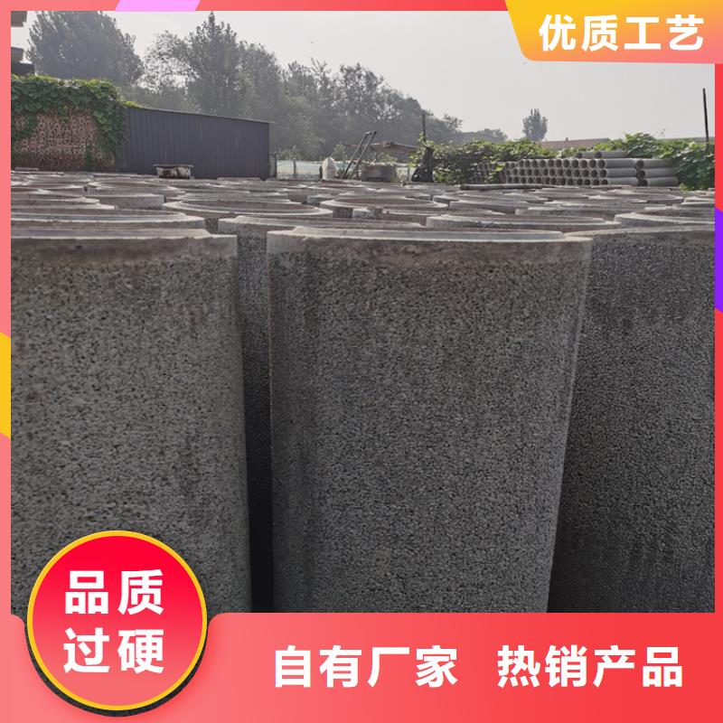 
工地降水用无砂管无砂水泥管零售