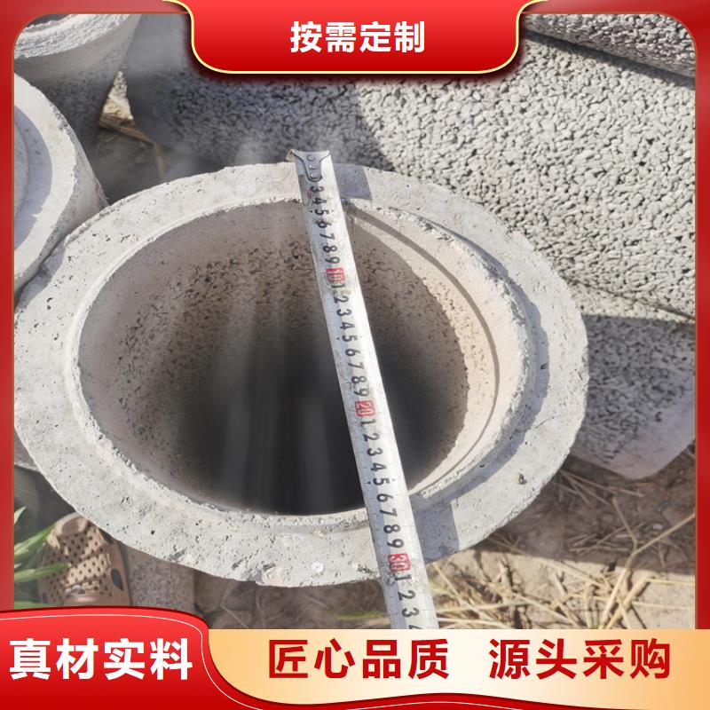 地铁降水无砂管无砂水泥管加工定制