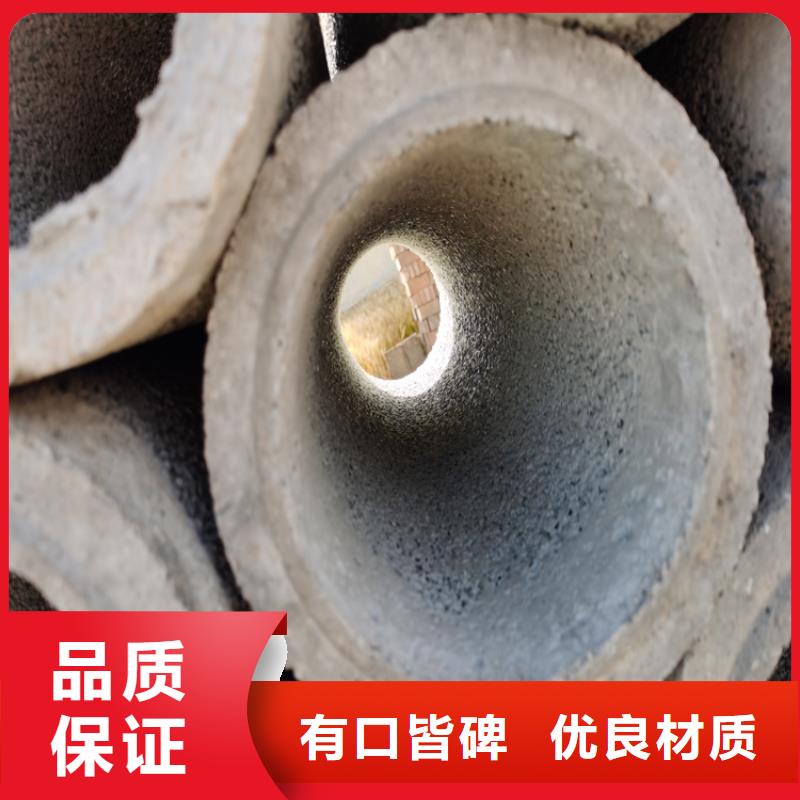 工程降水无砂管无砂水泥管销售基地