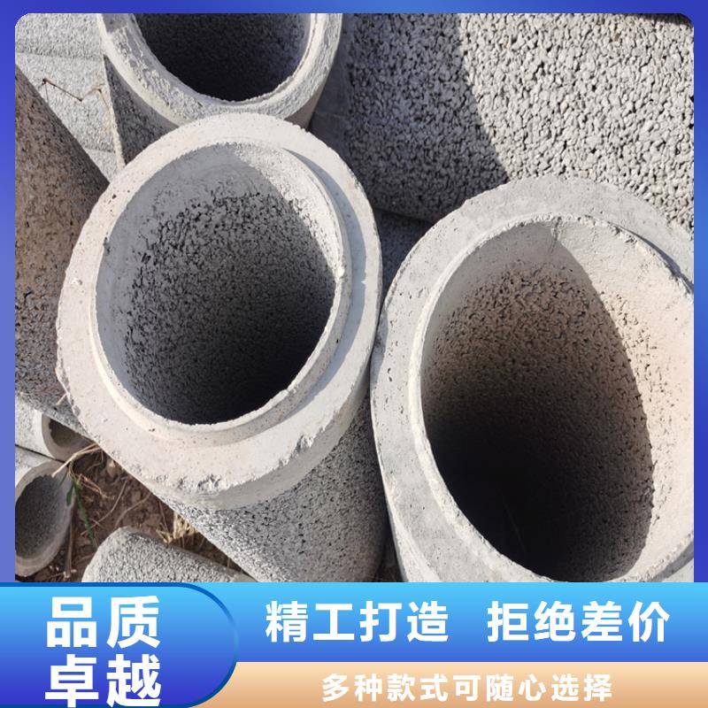 基坑降水用无砂管全国发货