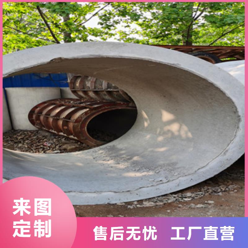 井壁集水管无砂水泥管加工厂家