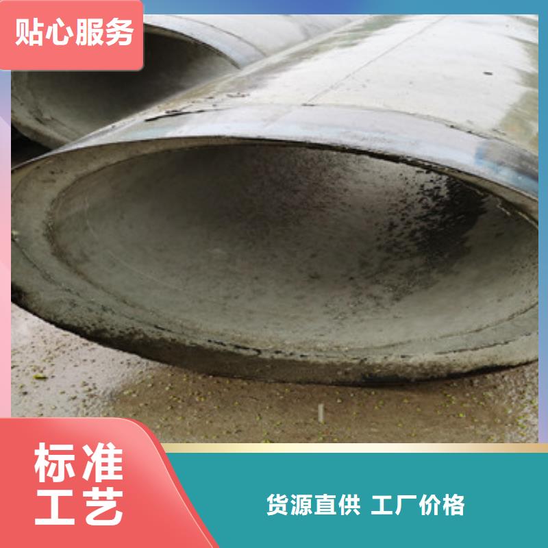 地铁降水用无砂管价格实惠