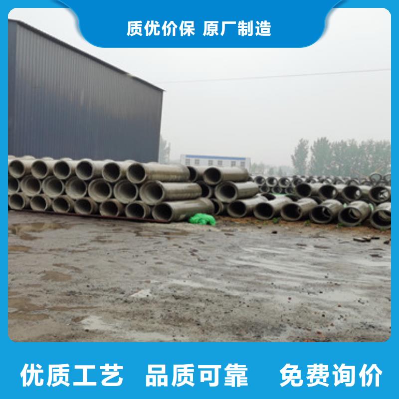 制造厂家<阔恒鑫旺>内径1000无砂管500平口水泥管生产基地