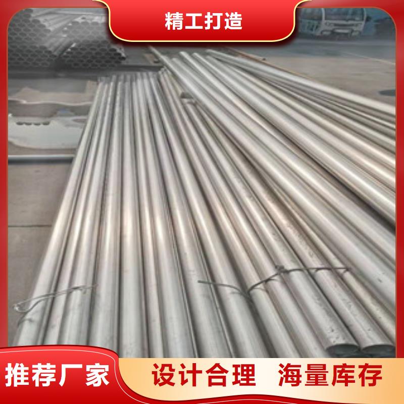 资讯：莱芜经营DN500不锈钢工业管厂家