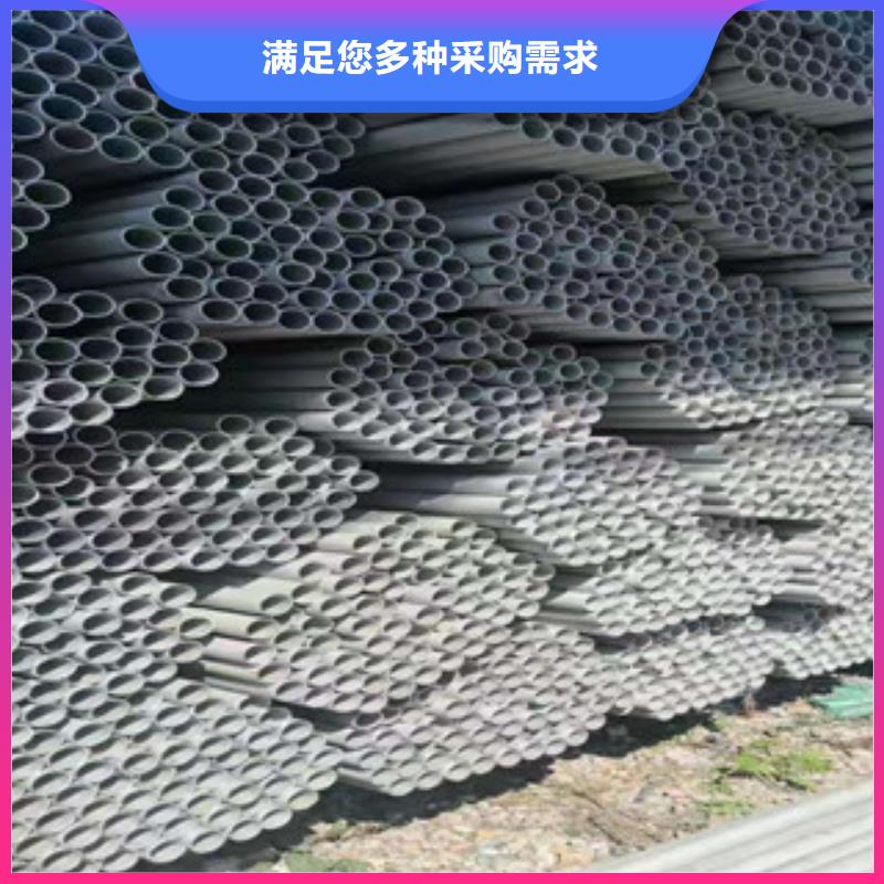316L薄壁不锈钢管生产商_福伟达管业有限公司