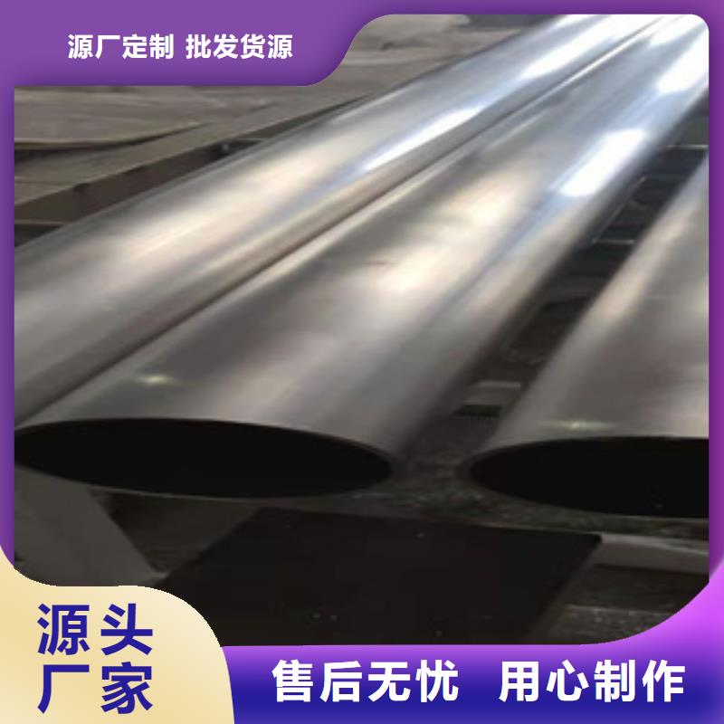 不锈钢焊管保障产品质量(福伟达)生产厂家
