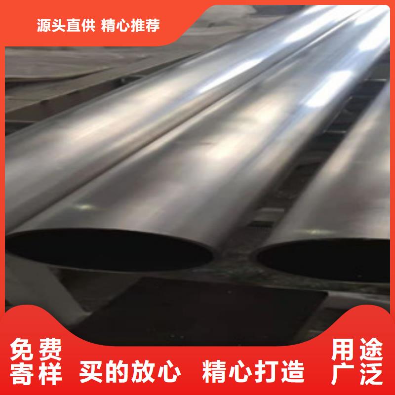 直销【福伟达】不锈钢管316l不锈钢板可定制有保障