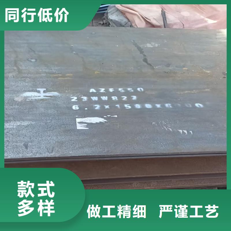SF500防弹钢板参数