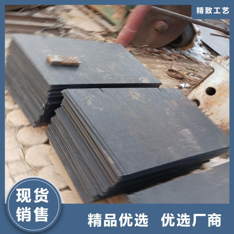 Q345B钢板可按需定做