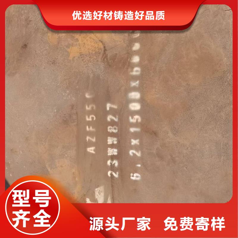 口碑好的100mm高强板销售厂家