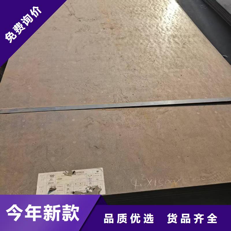 口碑好的100mm高强板销售厂家