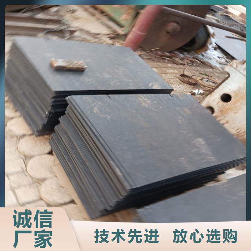 6mm耐磨钢板专业供货商