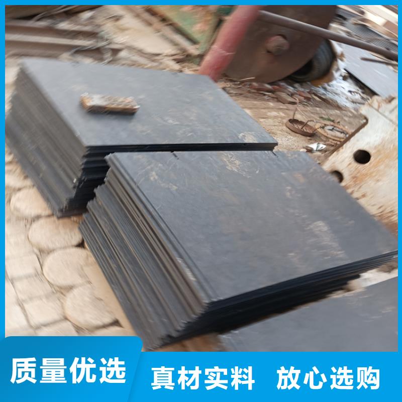 防弹钢板定制加工