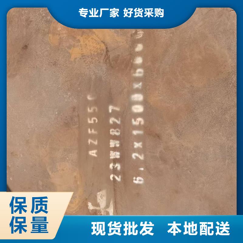 口碑好的100mm高强板销售厂家