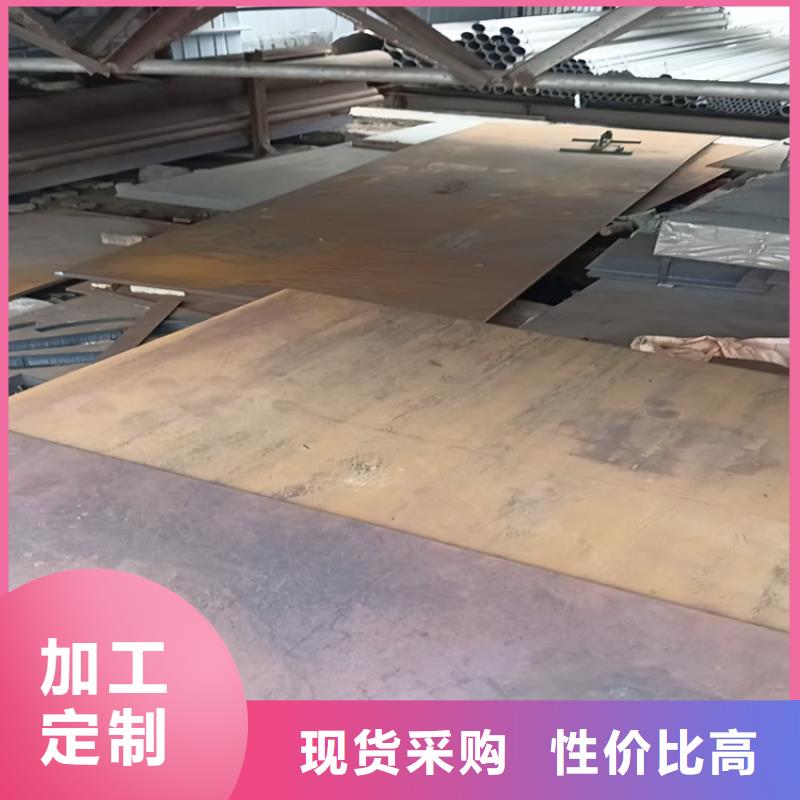 口碑好的100mm高强板销售厂家