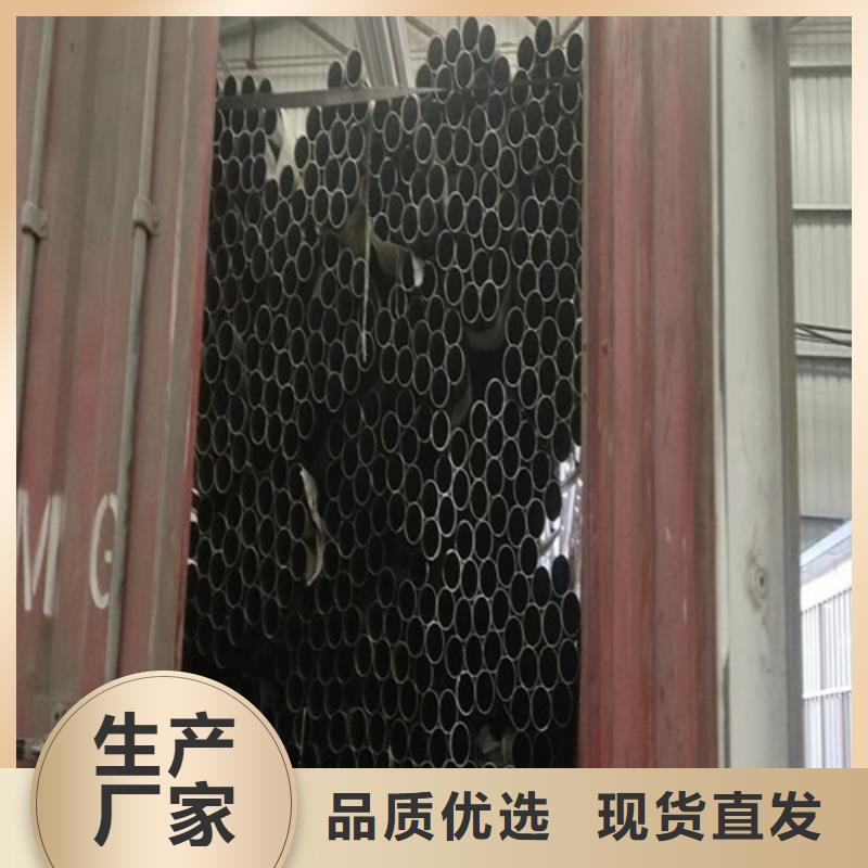 大厂生产品质【福伟达】不锈钢装饰管310s不锈钢板颜色尺寸款式定制