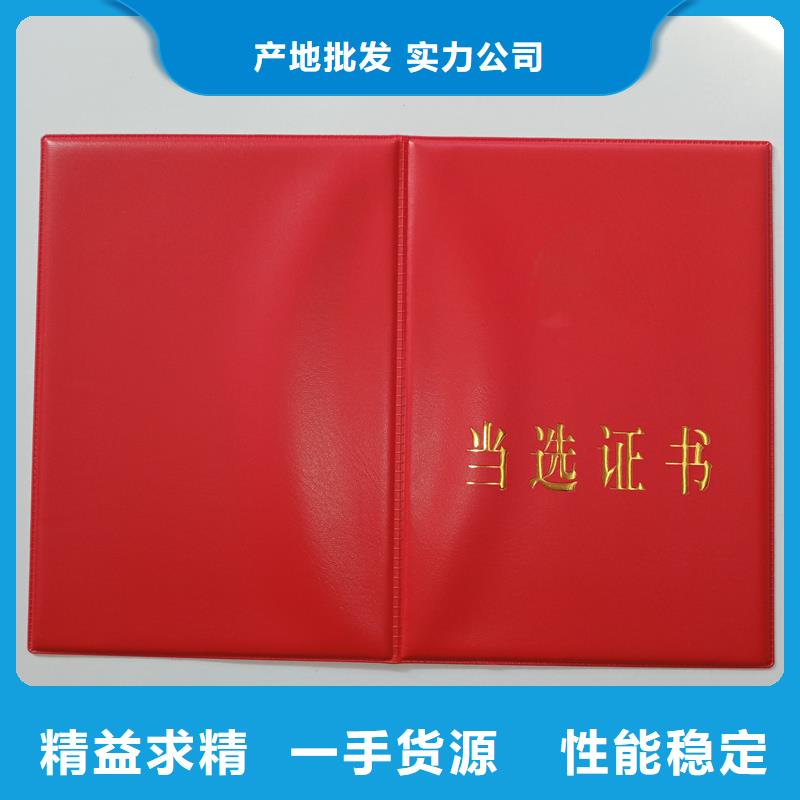 澳门能源管理定做报价外壳