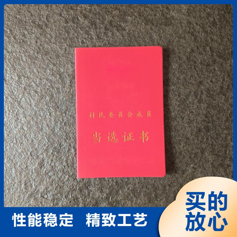 天津能源管理制作工厂外壳定制