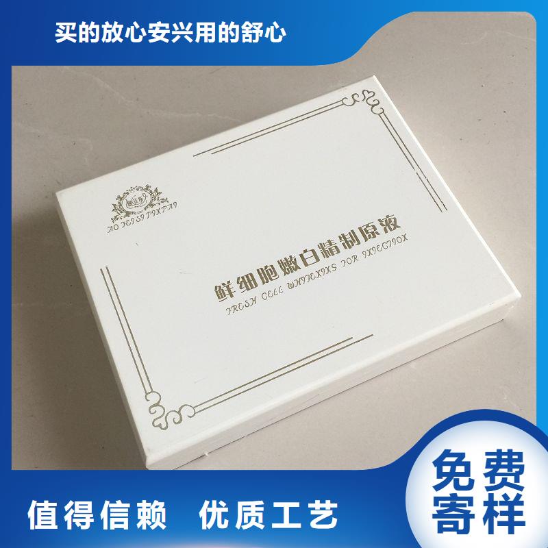 济宁瑞胜达MH木盒工艺品厂