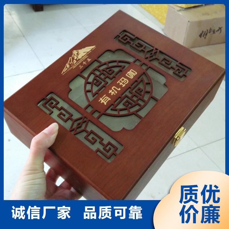 推荐厂家[瑞胜达]工艺品包装木盒的价格 纸巾木盒