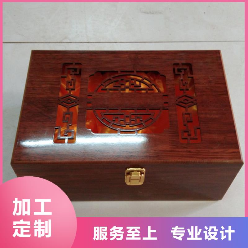 月饼木盒生产厂家香樟木木盒