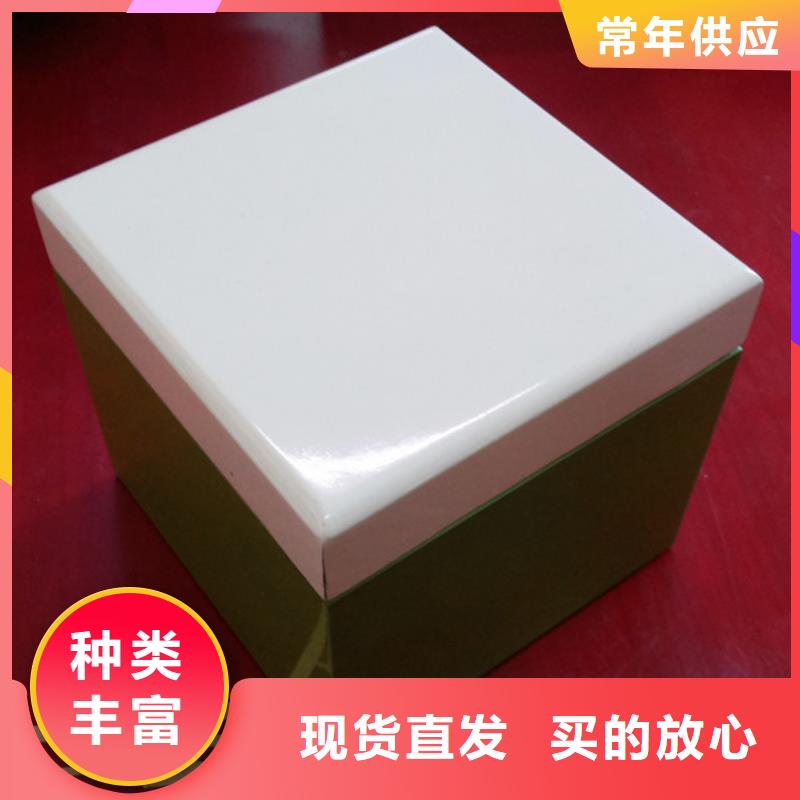 严格把关质量放心[瑞胜达]长方形木盒制做 茶叶木盒