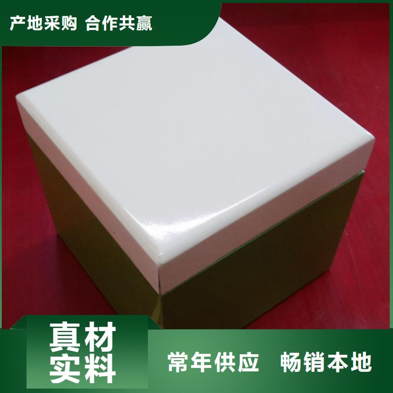 多年行业积累{瑞胜达}cd木盒定制 木盒包装厂家