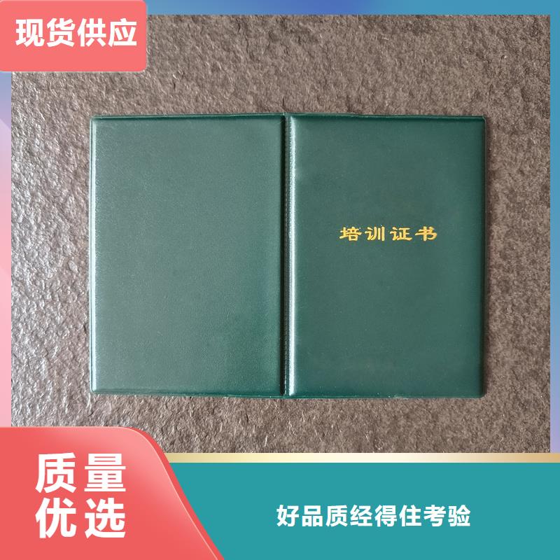 防伪订做玉器收藏订做厂家