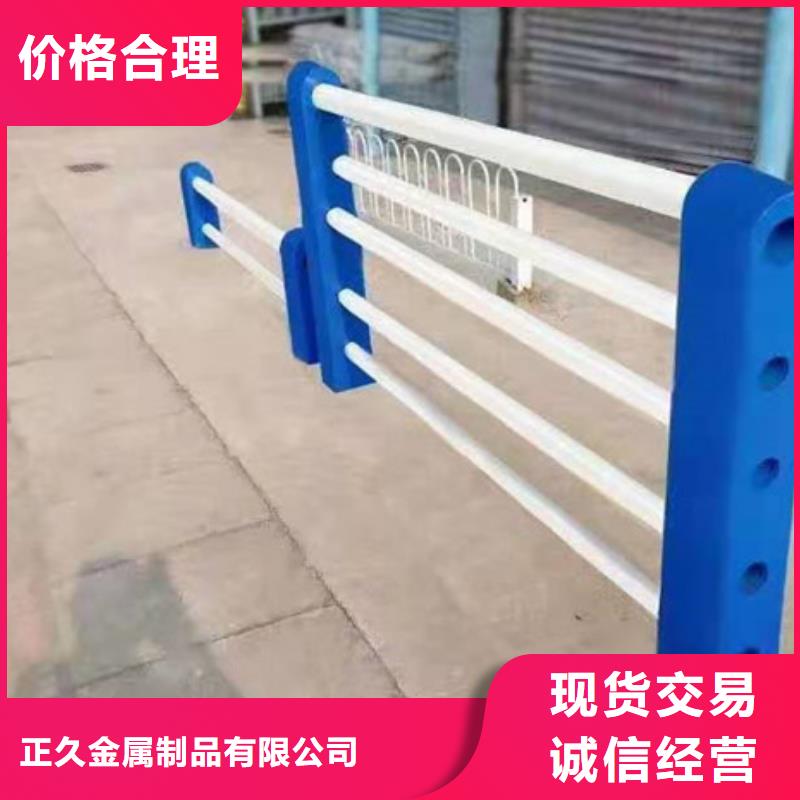 贵港高铁护栏