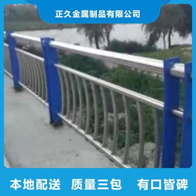 海东灯光护栏现货